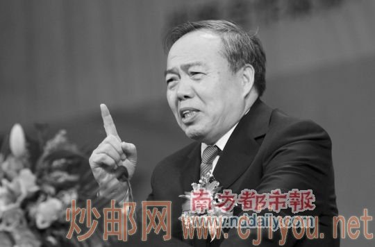 中國(guó)國(guó)際經(jīng)濟(jì)交流中心常務(wù)副理事長(zhǎng)鄭新立 圖片點(diǎn)擊可在新窗口打開查看