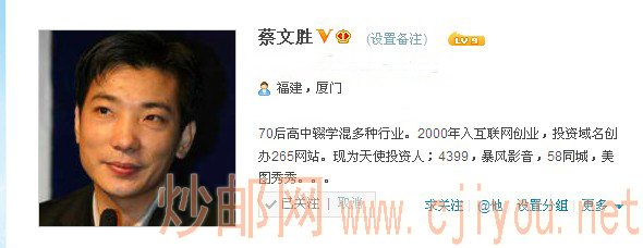 圖片點擊可在新窗口打開查看