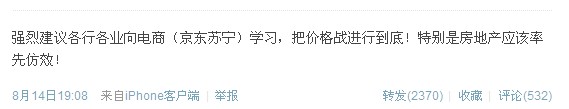 圖片點擊可在新窗口打開查看