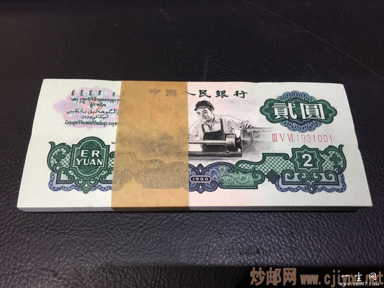 ctrl+鼠標(biāo)滾輪縮放