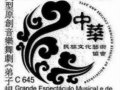 TƳ脡Ҏ(gu)o(j)]