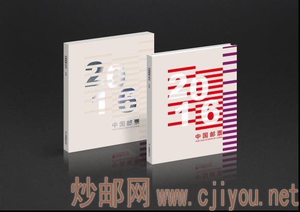 2016Ї(gu)]Ʊ(c)(jng)桷