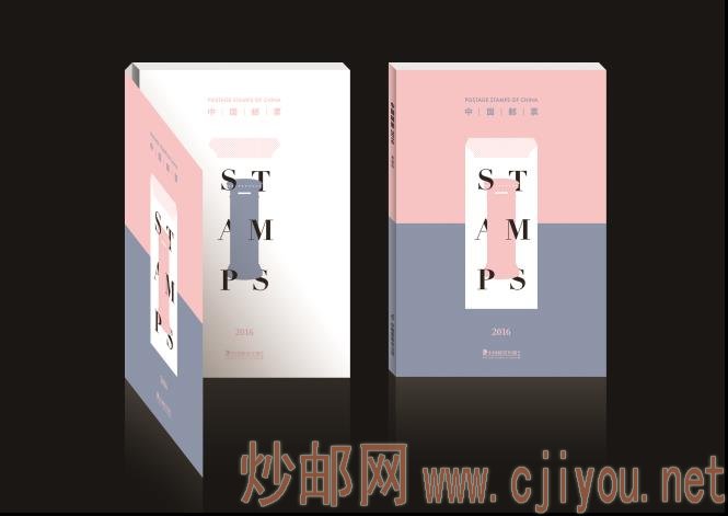 2016Ї(gu)]Ʊ(c)px桷