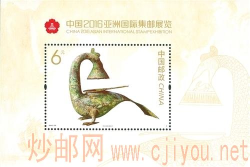 亞郵展紀(jì)念郵票圖案包含壯錦和繡球 突顯廣西元素