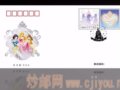 122Ӱl(f)Сʿ-]ƱһףD