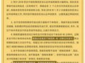 13()2017Rqy|(zh)o(j)Ź_N