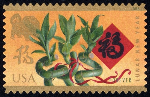 美國(guó)郵政局今年發(fā)行的狗年郵票(美聯(lián)社)