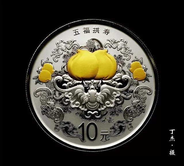 DƬc´ڴ_鿴