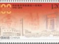 41հl(f)СgWԺУһ꡷o]Ʊ11ö