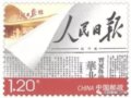 JF127<Ո(bo)>(chung)70꡷o(j)]Yŷl(f)й棨Dl(f)100f