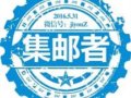 1Mʽ12ö/ÿĸ_ʮJFl(f)115fºϡPFl(f)Д(sh)(j)_]߽]Ӎ