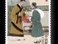 2018-17Tһ]ƱD幫