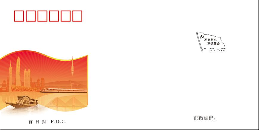  ӛʹ(g)Ի]Ʊշ