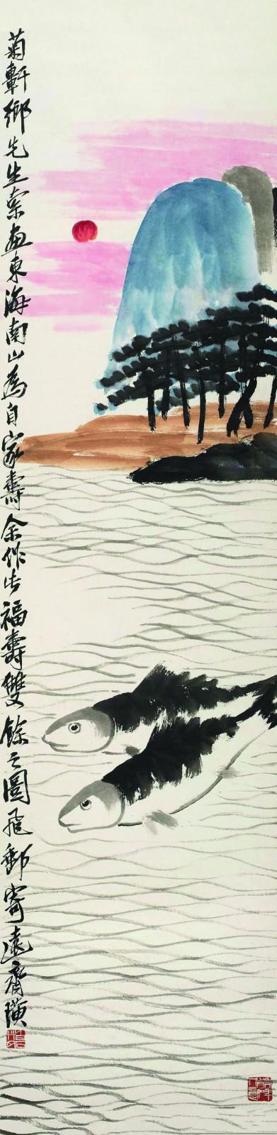齊白石《福壽雙余》