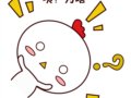 һöwC(j)ӡ]Ʊ@β