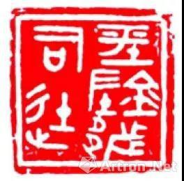 (zhn)ࡰƽꎶ˾ͽӡʌmԺ