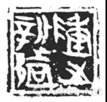(zhn)֮¶ӡ