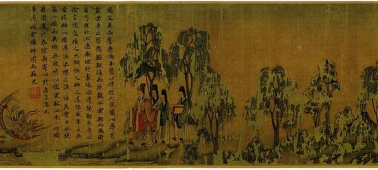 東晉 顧愷之洛神賦圖 局部