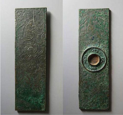 楚國“視金四朱”銅牌錢