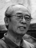 伍必端.jpg