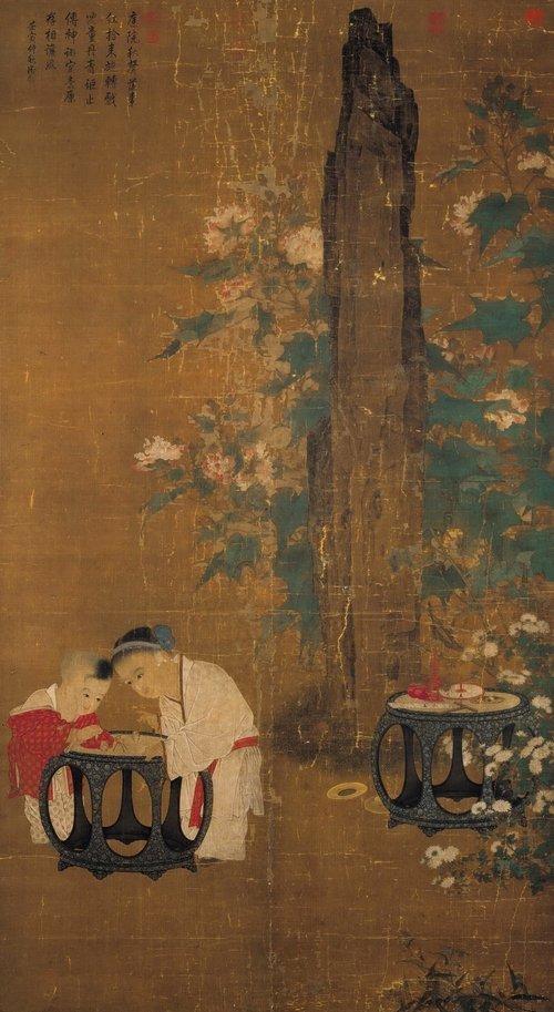 蘇漢臣(北宋)《秋庭戲嬰圖》