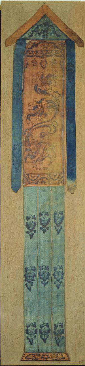 ylȼy EO 3585 L(zhng)197.0cm42.3cm -9-10o(j)
