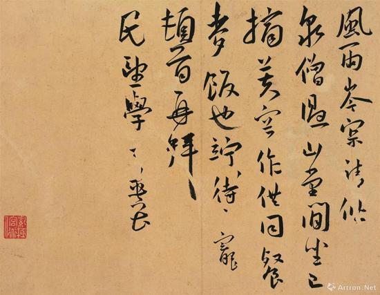 cʯ