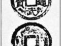 f(shu)еX(qin)cvʷ