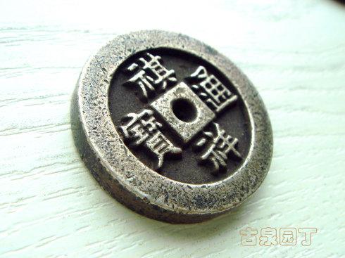 4@ǵĸĸX(qin)ѽ(jng)_(ki)^(gu)Ǵ_J(rn)ʹõĸX(qin)