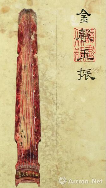 《古琴圖》殘冊中的“金聲玉振”