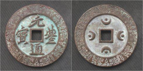 亣ȪѼصġԪSͨЕ(sh)yX(qin)ֱ72.0