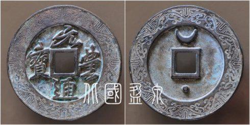 P߼صġԪSͨвݕ(sh)ºˮyX(qin)ֱ72.3