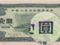 70F(xin)^(gu)@Щe(cu)`