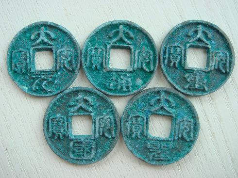 2һʮĸX 4.5--5