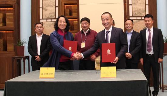 故宮博物院與滑氏紅木達成合作