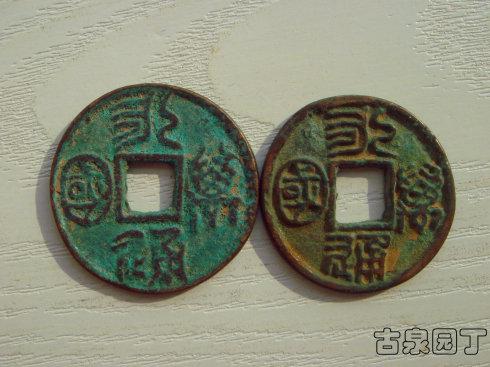 塢@ǌ߅խ߅ɂXŘʽ