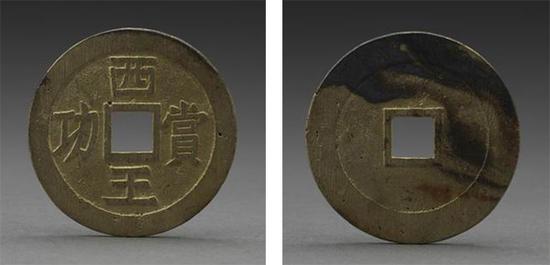 圖九 江口遺址出水西王賞功金幣標本一(2016PJIT2822:13)