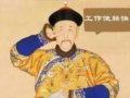 Ӻʵô^(gu)