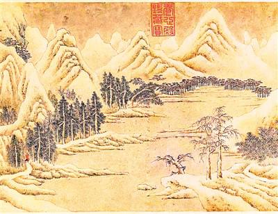 關(guān)山積雪圖(局部)
