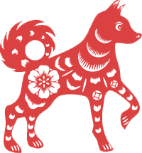 新年分割線