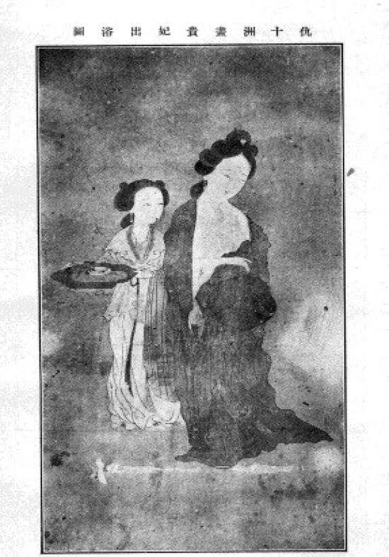 ʮޮ(hu)FԡDСf(shu)(bo)1918ꡣ