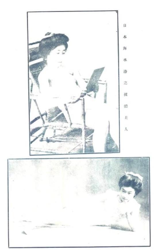 ձˮԡ֮wˡСf(shu)r(sh)(bo)ʮ̖(ho)19121¡