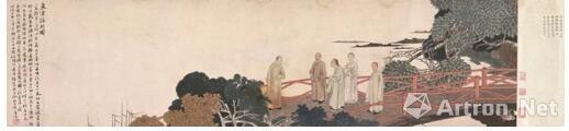 1868年