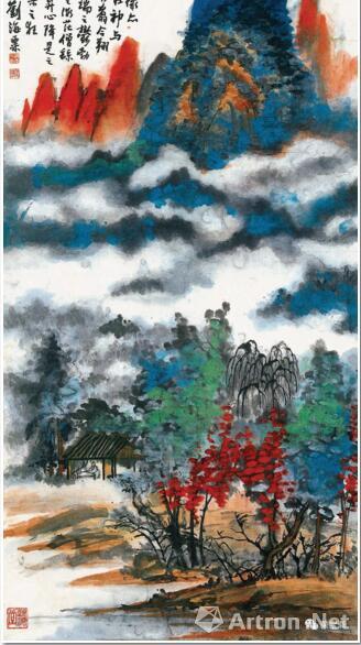劉海粟 青綠山水 65.5cm×133.5cm 1975 常州劉海粟美術(shù)館藏