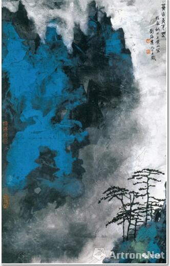 劉海粟 黃山天下無(wú)65.5cm×133.5cm 1988