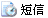 oXŰl(f)һϢ