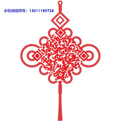 dvubb 圖片點擊可在新窗口打開查看