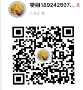 dvubb 圖片點(diǎn)擊可在新窗口打開(kāi)查看
