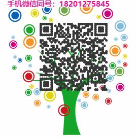 dvubb 圖片點(diǎn)擊可在新窗口打開查看