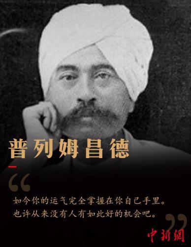 制圖:張艦元